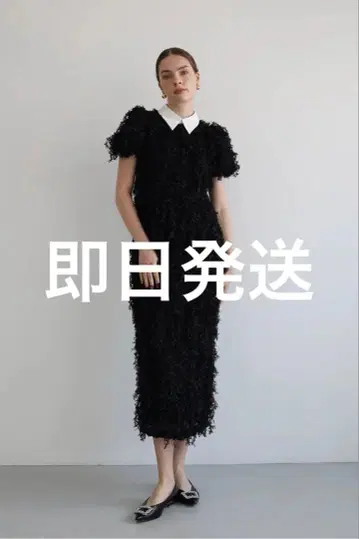 ACKA lame fringe puff dress