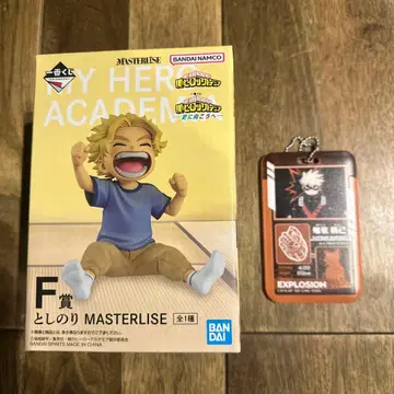 나의 히어로 아카데미아 바쿠고 카츠키 피규어 키링 세트