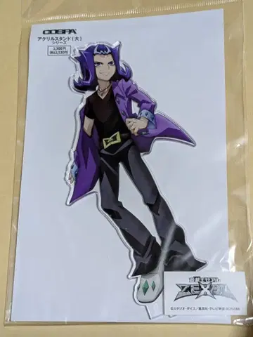 유희왕 ZEXAL 샤크 신지 료가 듀얼에의 투지 아크릴 스탠드