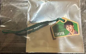 마루이 초특급 미니 에마 타쿠야