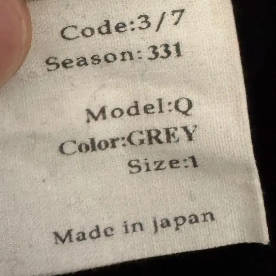 7번째 상품 이미지