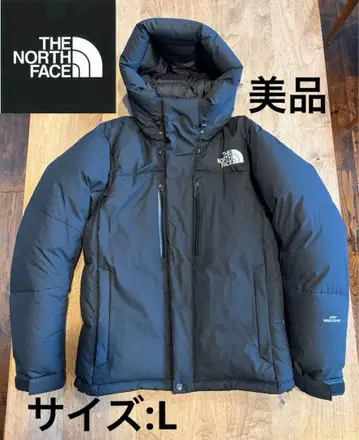 THE NORTH FACE 발트로 라이트 자켓