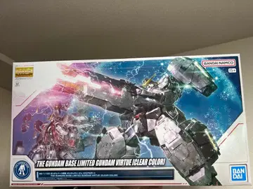 MG 1/100 건담베이스 한정판 건담 버체 [클리어 컬러]