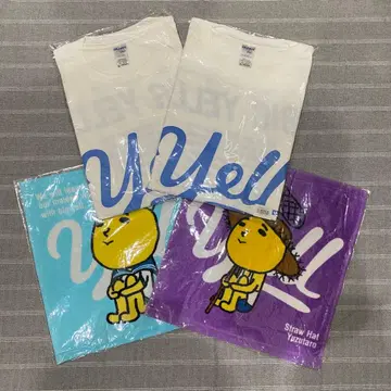 유즈 YUZU BIG YELL 굿즈 세트 T셔츠 타월
