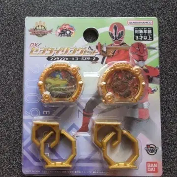 DX 센타이 링 세트 신켄저 고버스터즈 미개봉 센타이 링