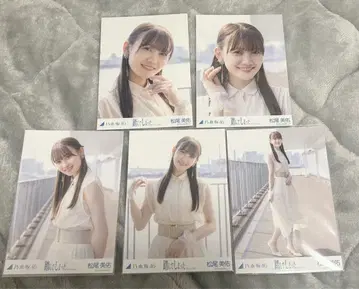 노기자카46 마츠오 미유 브로마이드 밟아버렸다