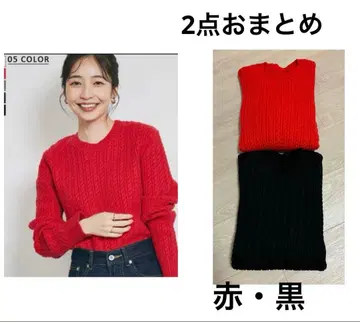 [ 2점 세트 ] basement online 케이블 니트 빨간색 블랙