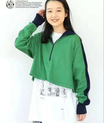 BEAMS BOY 하프 지퍼 저지