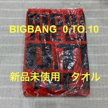 미사용 새상품 BIGBANG 투어 타월 0.TO.10 레드
