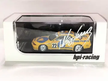 1/43 HPI 퓨어 미니 트랜피오 스카이라인