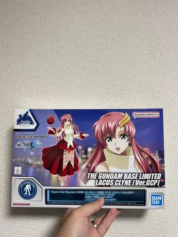 Figure-rise Standard 라크스 클라인[Ver.GCP]