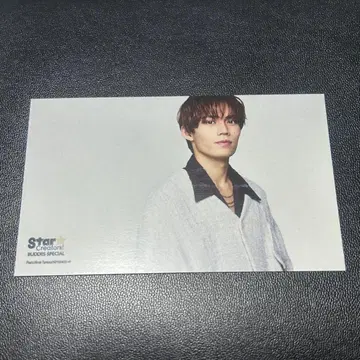 BUDDiiS 메시지 카드 TAKUYA