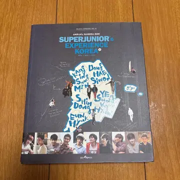 SUPER JUNIOR's EXPERIENCE KOREA