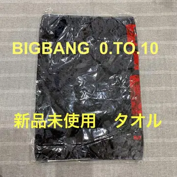 미사용 새상품 BIGBANG 투어 타월 0.TO.10 블랙