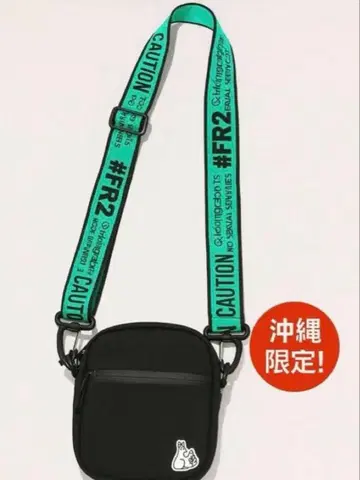 [ 오키나와 한정판 ] #FR2 숄더백 월도 한정판