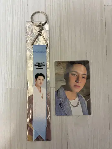 야바톤 SEVENTEEN 콜라보