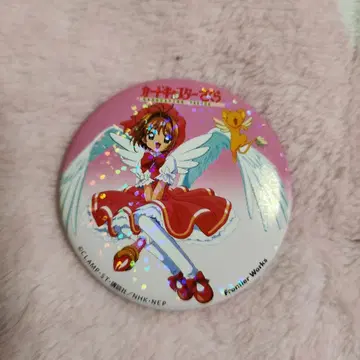 카드캡터 사쿠라