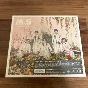 King & Prince Mr.5 초회 한정판 A
