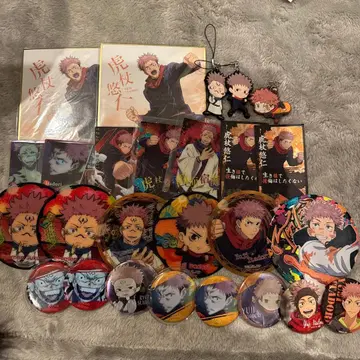 주술회전 이타도리 유우지 양면 스쿠나 굿즈 묶음 판매