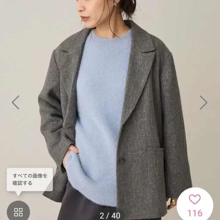 1번째 상품 이미지