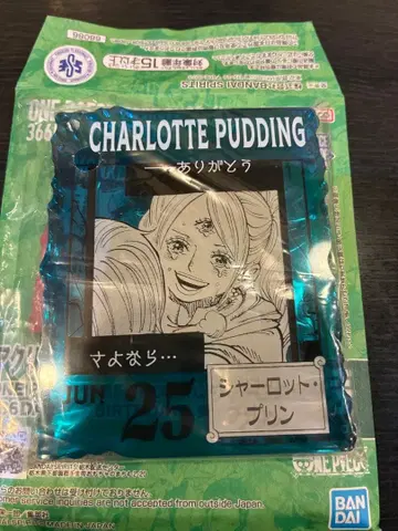 원피스 베이스샵 아크릴 블록 참 샬롯 푸딩