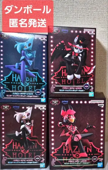 해즈빈 호텔에 오신 것을 환영합니다 모니터 탑 피규어 알래스터 엔젤