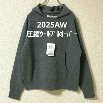 완판템 압축 울 후드 풀오버 그레이 프레임워크