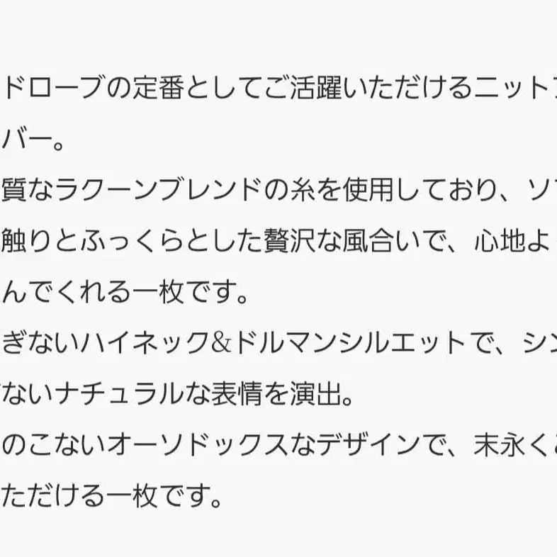 4번째 상품 이미지