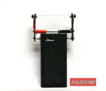 미니 사륜구동 브레이크 스펀지 가공 툴 x 1점 No167