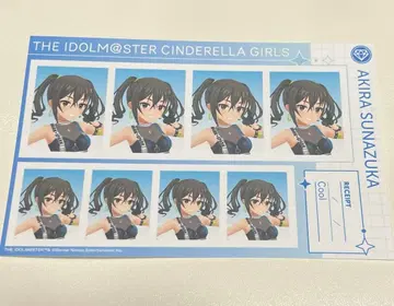 아이돌 마스터 신데렐라 걸스 데레마스 스나즈카 아키라 증명사진 브로마이드