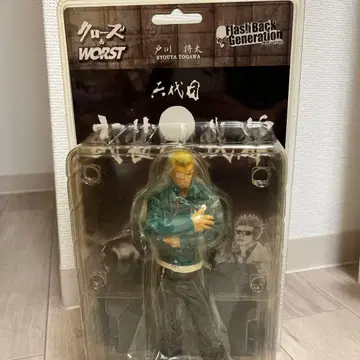 크로우즈 피규어 토가와 쇼타 FBG