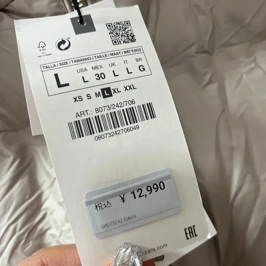 2번째 상품 이미지