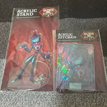 해즈빈 호텔 마루이 팝업 복스