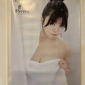 63angel (구 버레스크 도쿄) 허벅지 슈칸 프레스 그래저팬! 포스터