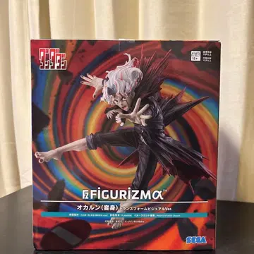 한다단 SEGA FIGURIZMA 오카룬 변신 Ver.