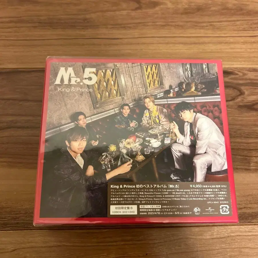 1번째 상품 이미지