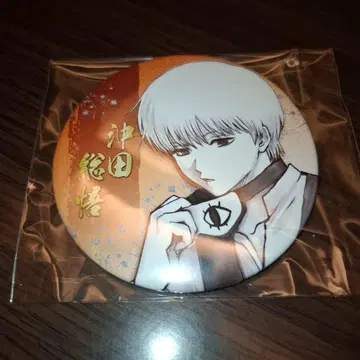 은혼 은혼전 스무살의 모임 캔뱃지 오키타 소고