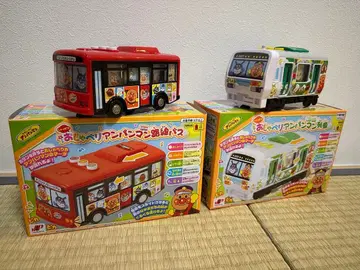 말하는 호빵맨 노선 버스, 기차 세트