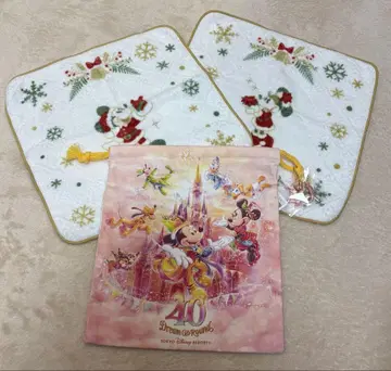 복조리, 핸드 타월