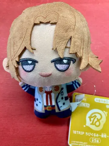 에이트리 SD 인형 7개