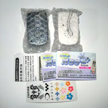 추억의 피처폰 마스코트+ 화이트 블랙 가챠