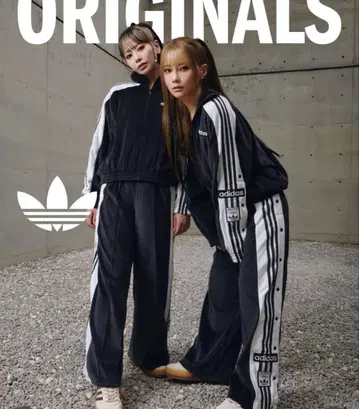 아디다스 벨로아 저지 하의만