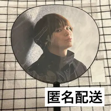 Hey! Say! JUMP 이노오 케이 부채 filmusic!