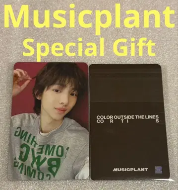 CORTIS COLOR OUTSIDE Musicplant SP 주훈