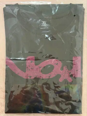 Number_i 투어 티셔츠 2025 넘버아이