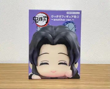 귀멸의 칼날 히캇케 피규어 기둥 2 코쵸우 시노부