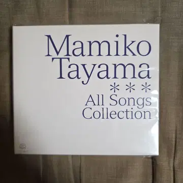 CD 타야마 마미코 올송즈 컬렉션