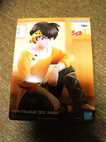 란마 1/2 료가 피규어