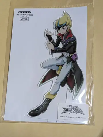 유희왕 ZEXAL 듀얼에의 투지 아마기 카이토 아크릴 스탠드