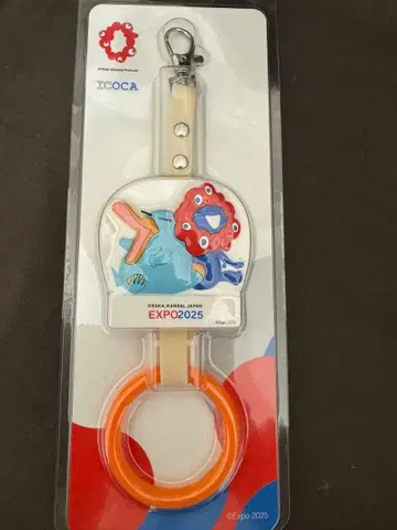 EXPO2025 이코짱 미야쿠미야쿠 천장 손잡이 키링